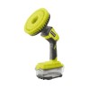 RYOBI - Brosse motorisée 18V ONE+ - diam. 150 mm - 210 tr/min - protection ba...