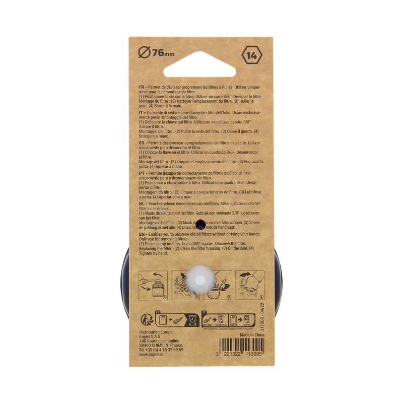 Cloche Filtre a Huile, 76 mm, 14 pans - PRECISION STEEL - A utiliser avec un ...