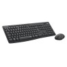Ensemble Clavier Souris - Sans fil - Logitech - MK295 - AZERTY - Noir