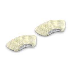 KARCHER - 2 Bonnettes pour buse a main - Compatible nettoyeurs vapeur EasyFix...