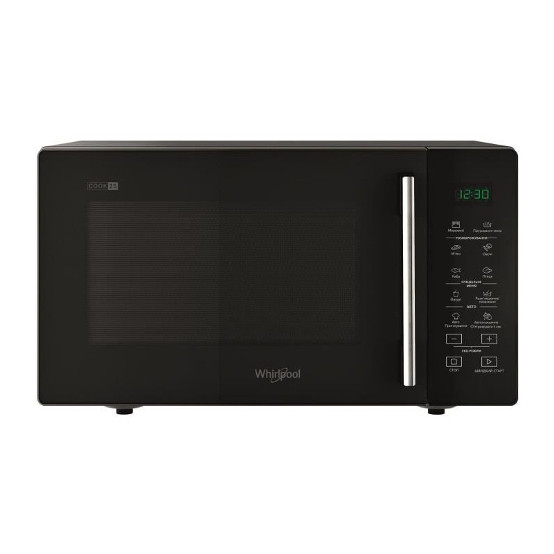Micro-ondes pose-libre Whirlpool MWP251B - Noir - 25L - 28x48x41 cm