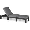 Bain de soleil - Allibert by KETER – DAYTONA – en résine imitation rotin tres...
