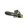 RYOBI - Tronçonneuse 1900 W - guide 35 cm - 15 m/s - tendeur sans outil - 2em...