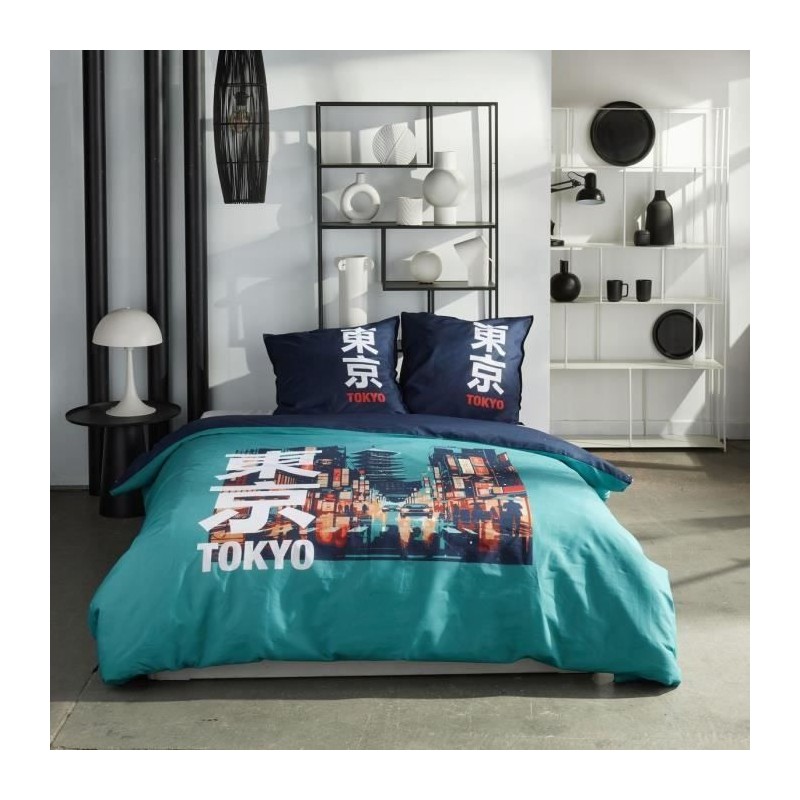 Parure de lit - TODAY - JAVA - 2 personnes - 240x220 cm - Coton - Imprimé Tok...