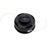 Bobine de rechange - METABO - 4 m - Systeme a deux fils - Réglage facile - Co...