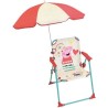 FUN HOUSE Peppa Pig Chaise pliante camping avec parasol - H.38.5 xl.38.5 x P....